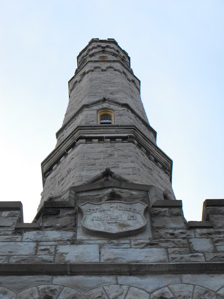 Monument View 2