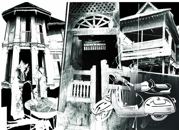 perak in memory