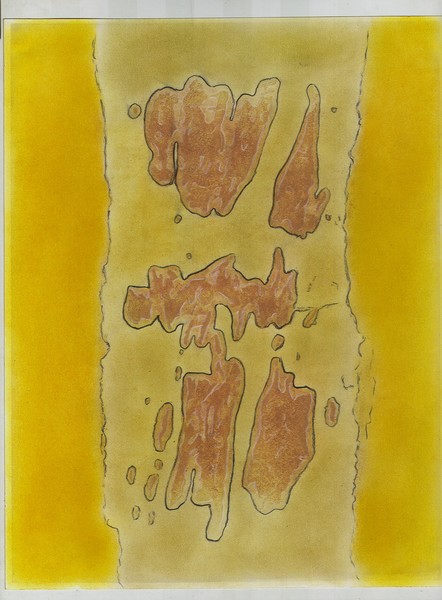 Realgar in Design