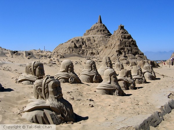 Sand Sculpture