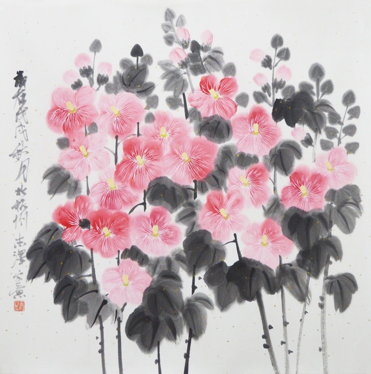 Yizhanghong