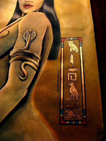 Sakkara detail