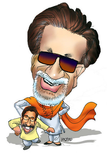 bal thakare's victory