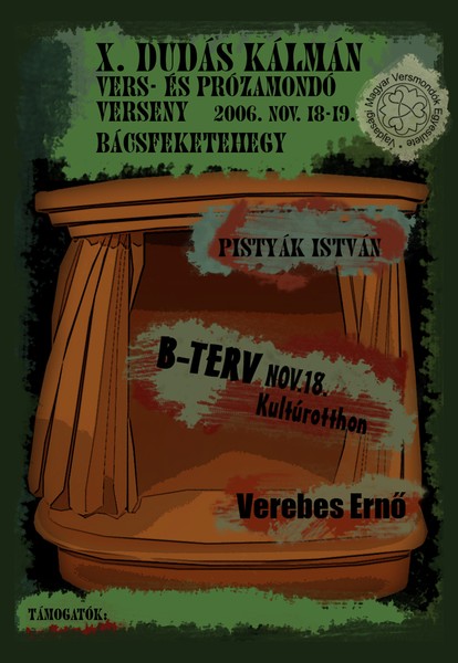 Poster001