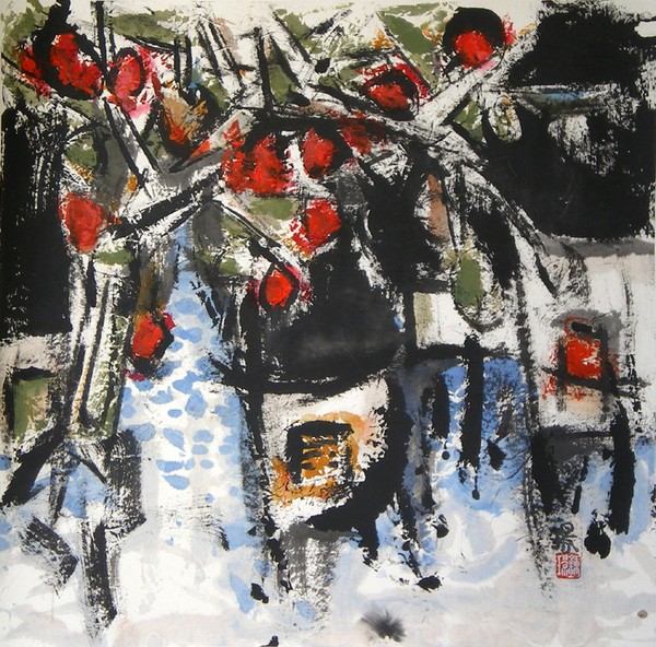Fishing Village