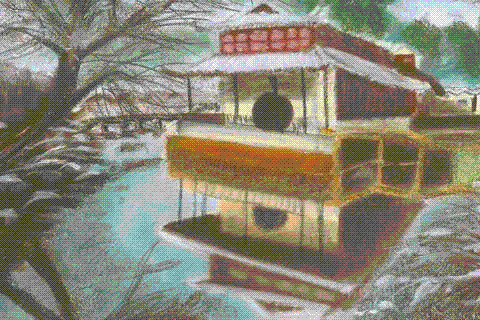 Chinese marketplace