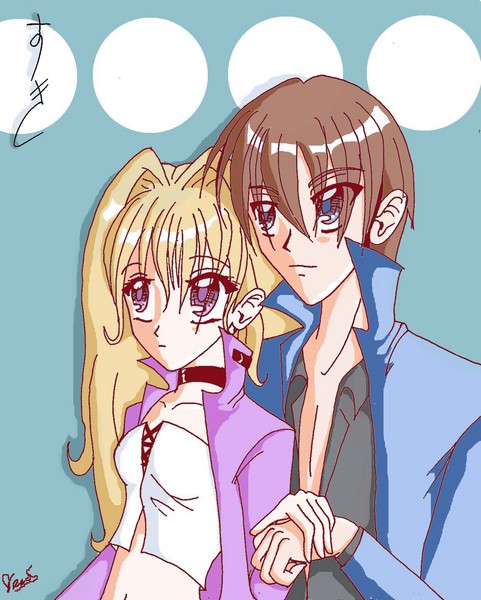 Arrogant Shiping