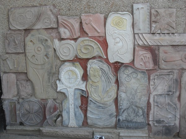 wall project