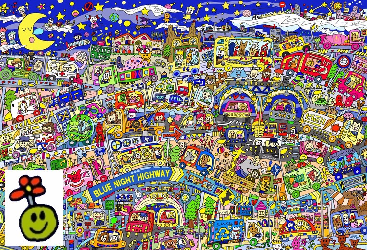 Where's this? 114