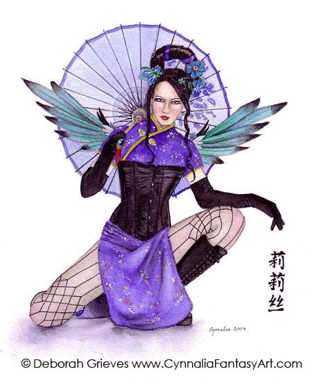 Li li si
