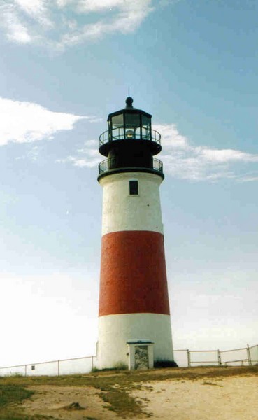 Sankaty Head Lighthouse