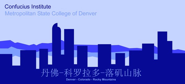 Denver Confucius Institute CIs worldwide took over promoting China after the Beijing OG