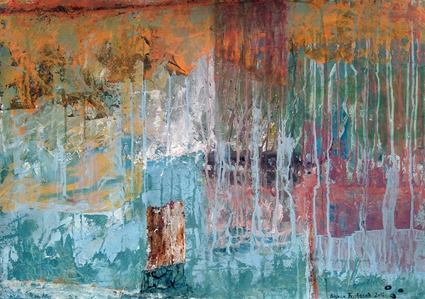 199_50x70
