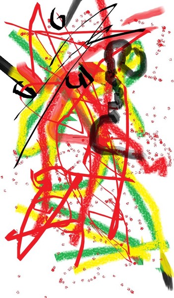 NEW  AGE ART 2013