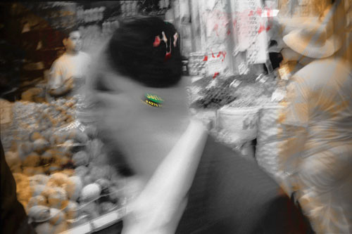 Market Motion#2