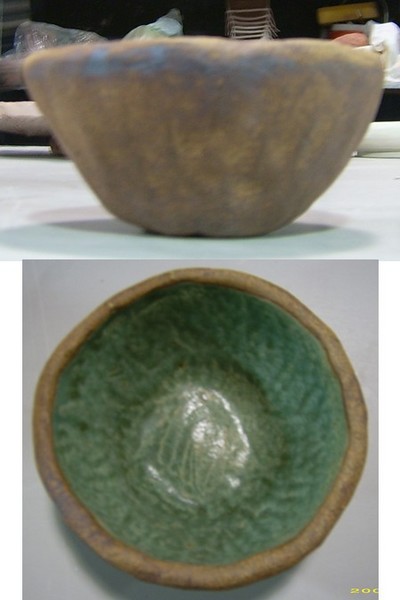 Test Bowl 1 of 6