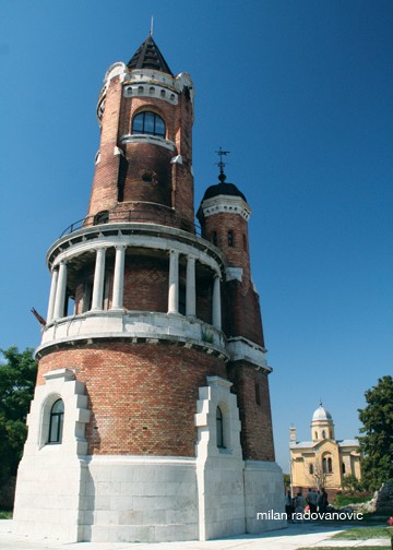 Gardos