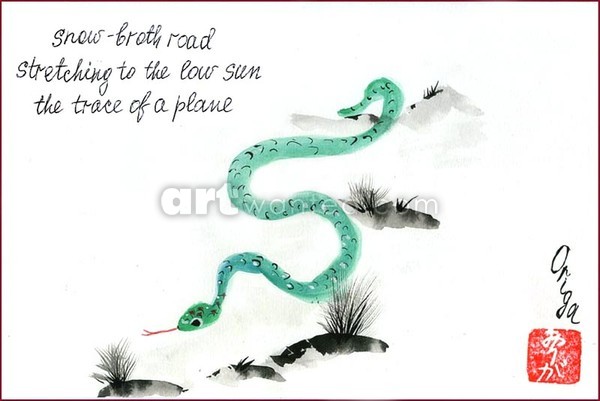 Year of the Snake. Haiga on a card.