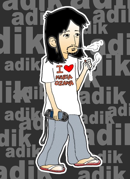 Adik