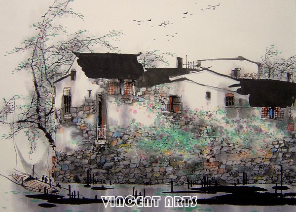 Chinese Landscape