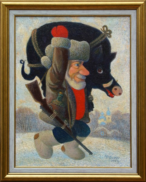 Happy hunter