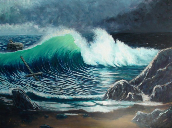THE WAVE