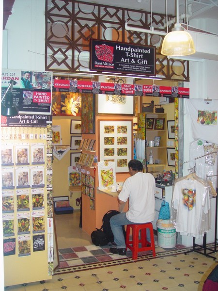 Dan Village located at Central Market, KL