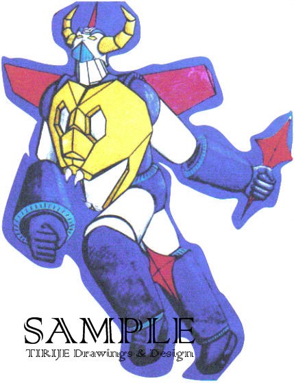 GAIKING