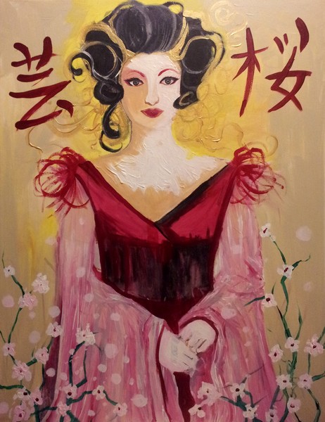 almost geisha