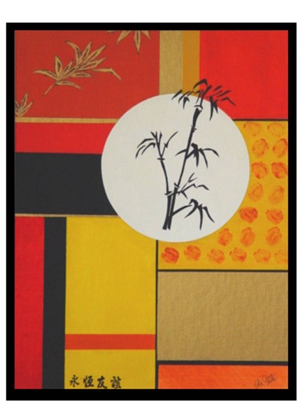 Bamboo