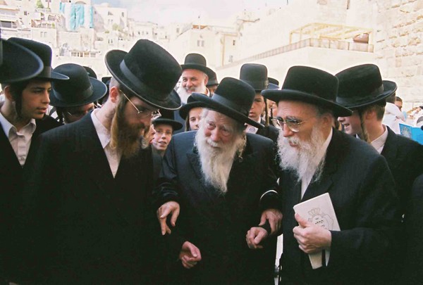On The Eve Of The Jewish New Year-2,  Jerusalem