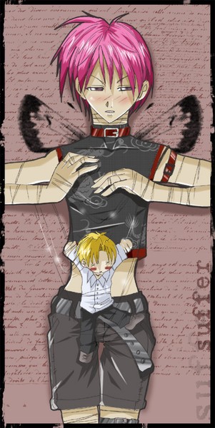 [suffer]