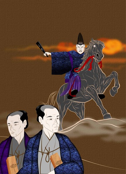 Ikegami Brothers