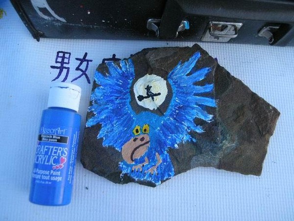 holloween bird of peace