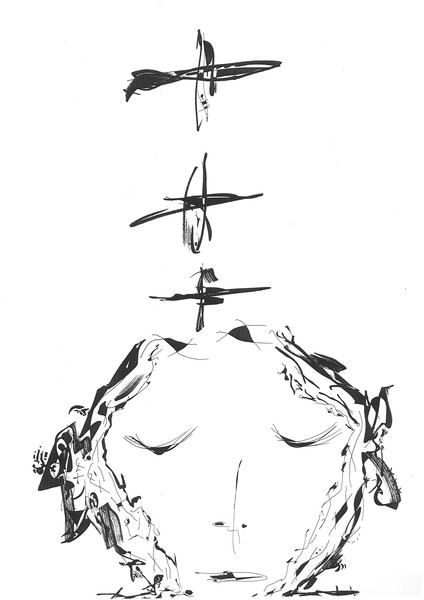 Silent Head