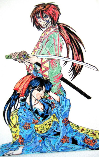 Samurai Guardian