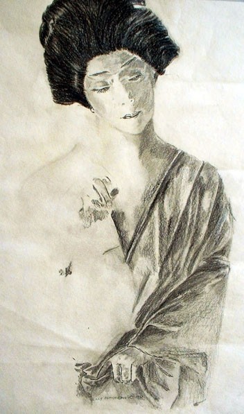 Ukio E.