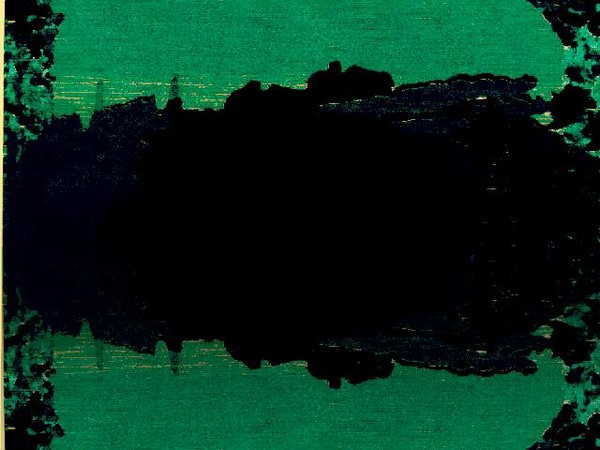 afterimage4