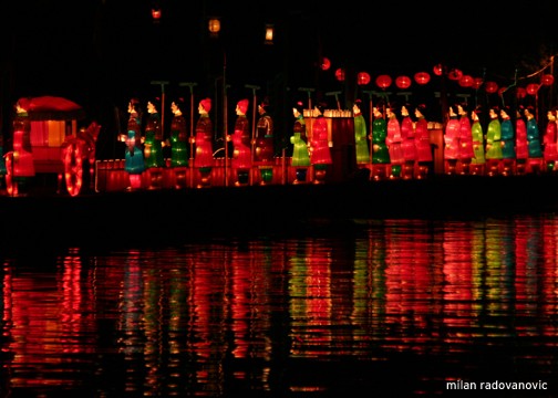 Chinese Lantern Festival