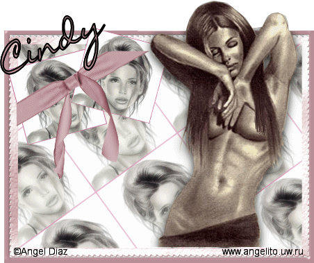 Beautified