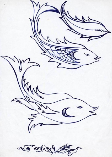 fish-eslimi-leaf