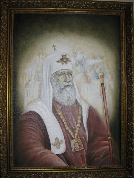 The portrait of Patriarch Tihon...