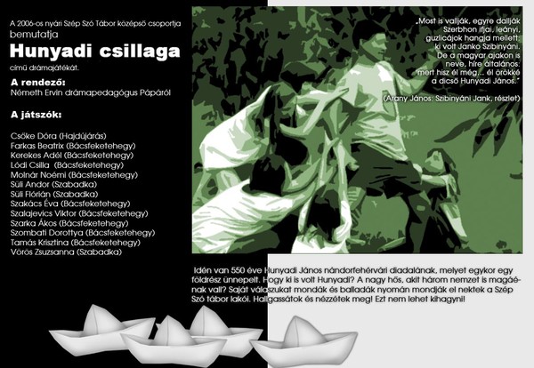 Poster002
