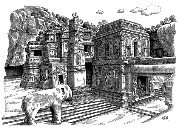 Ellora Cave