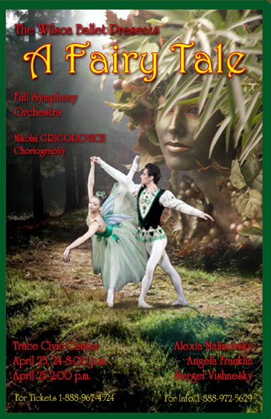 A Fairy Tale