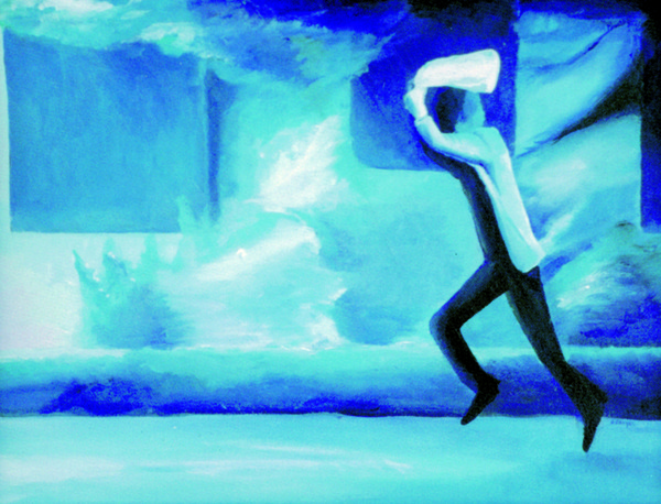 Running Man