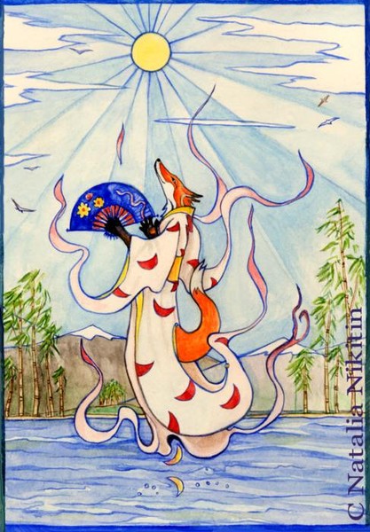 Kitsune