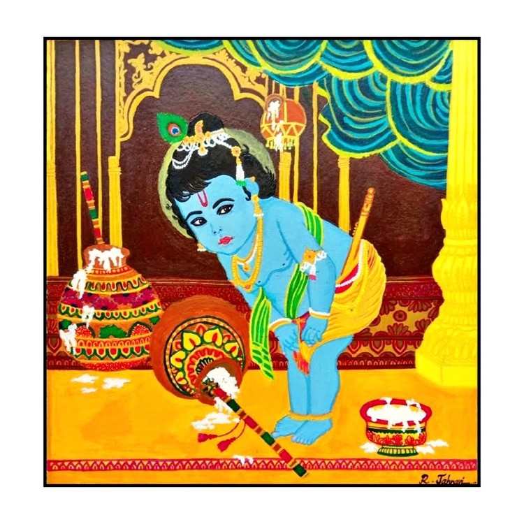 Krishna