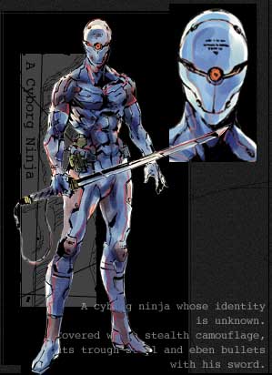Another Grey Fox Drawing