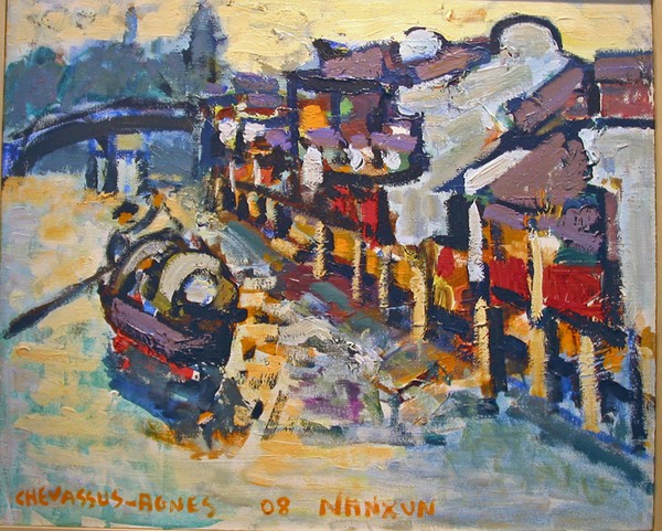 NANXUN